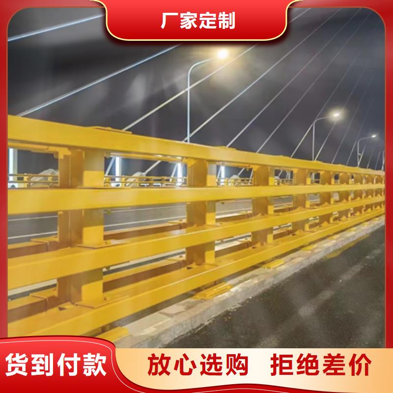 橋梁護(hù)欄【橋梁】護(hù)欄生產(chǎn)經(jīng)驗(yàn)豐富