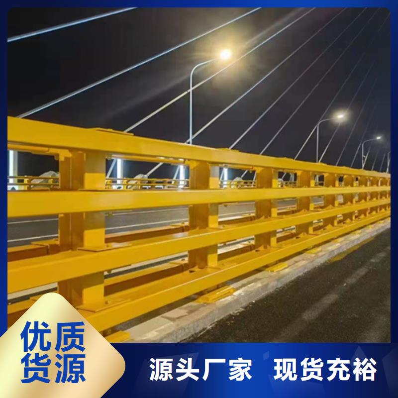 桥梁护栏防撞护栏库存充足
