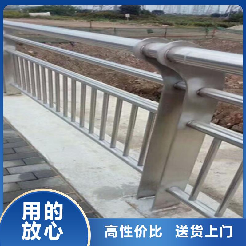 橋梁護(hù)欄防撞鋼護(hù)欄快捷的物流配送