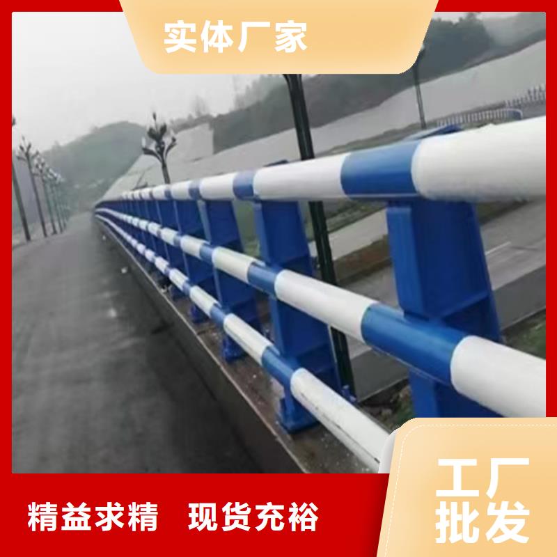 橋梁護(hù)欄,不銹鋼欄桿廠家實(shí)力廠商