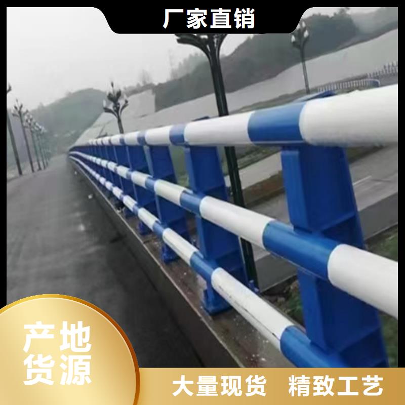 桥梁护栏-金属护栏服务始终如一