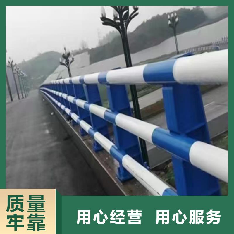 橋梁護(hù)欄護(hù)欄定制市場行情