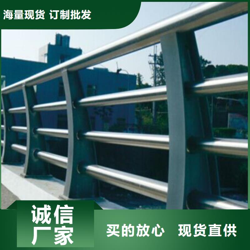 橋梁護(hù)欄金屬護(hù)欄源頭廠源頭貨