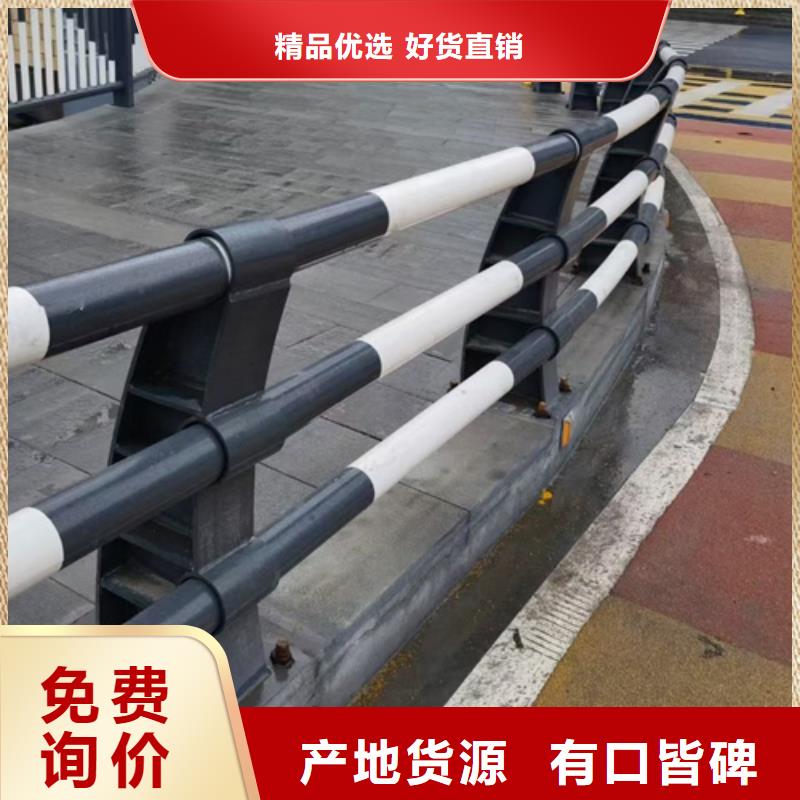 橋梁護(hù)欄-景觀不銹鋼海量現(xiàn)貨