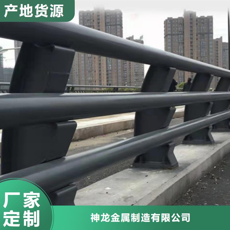 橋梁護(hù)欄金屬復(fù)合管生產(chǎn)廠家質(zhì)量上乘