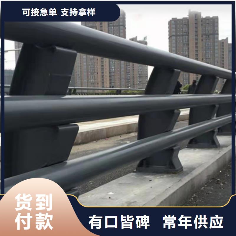 桥梁护栏景观不锈钢厂家专业生产厂家