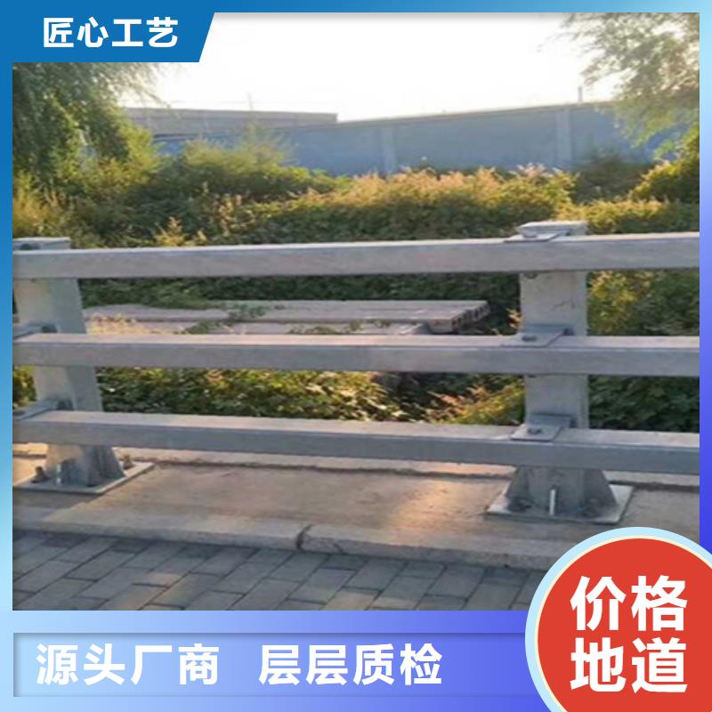 桥梁护栏防撞护栏生产厂家厂家定制
