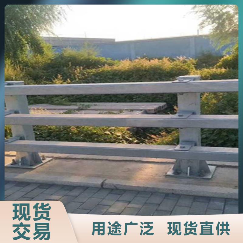 橋梁護欄不銹鋼欄桿精心