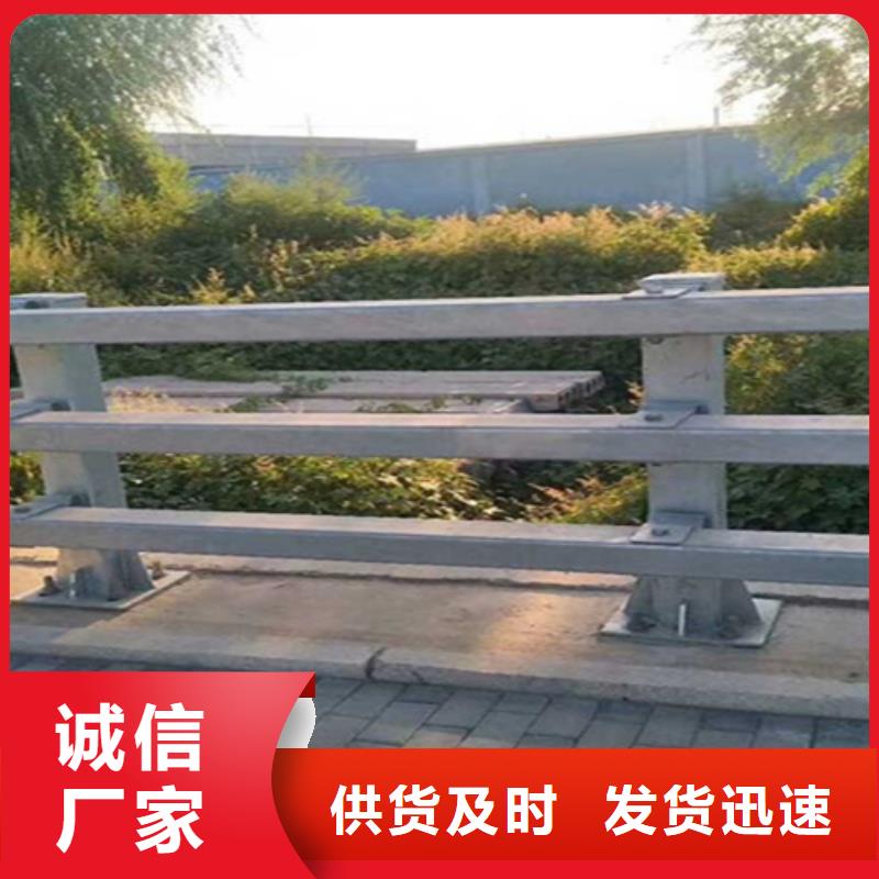 桥梁护栏桥梁灯光护栏价格有优势