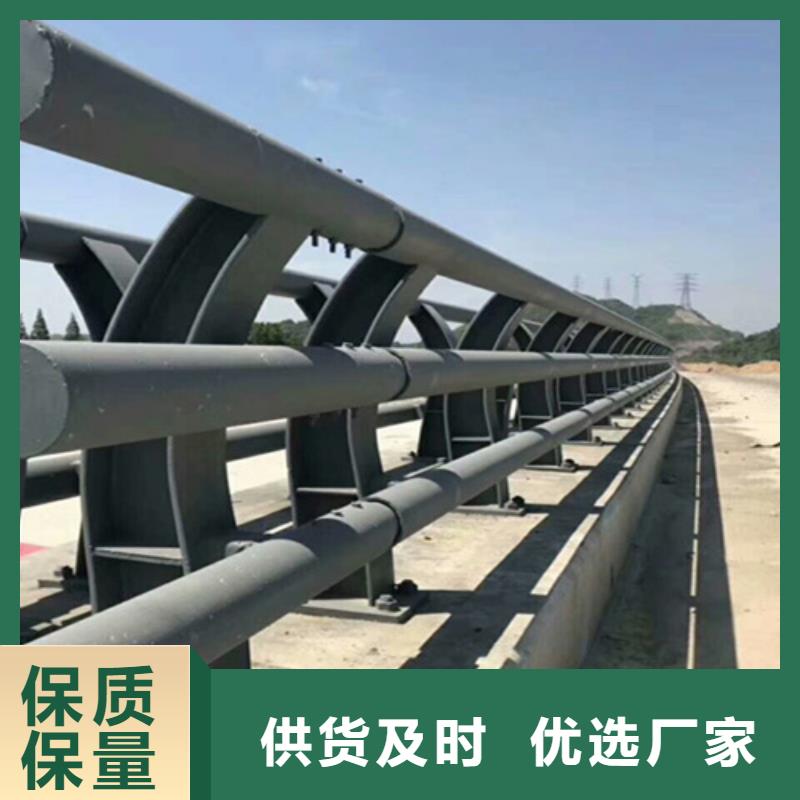 橋梁護(hù)欄欄桿護(hù)欄生產(chǎn)廠家詳細(xì)參數(shù)