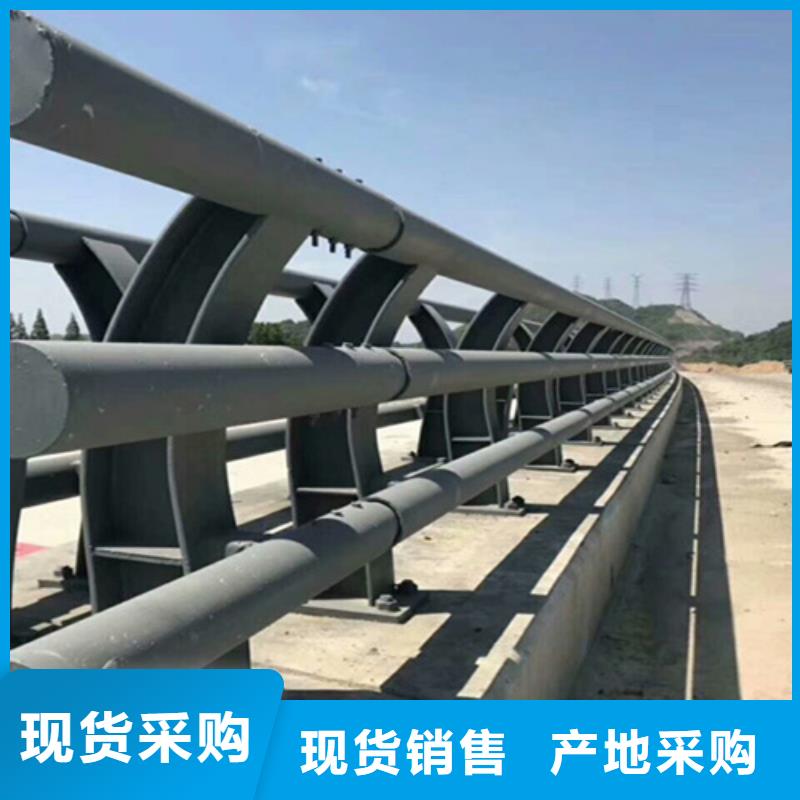 橋梁護(hù)欄橋梁護(hù)欄廠產(chǎn)地直銷