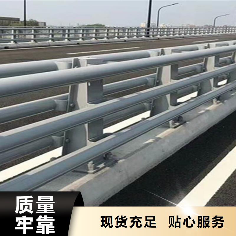橋梁護欄不銹鋼欄桿精心