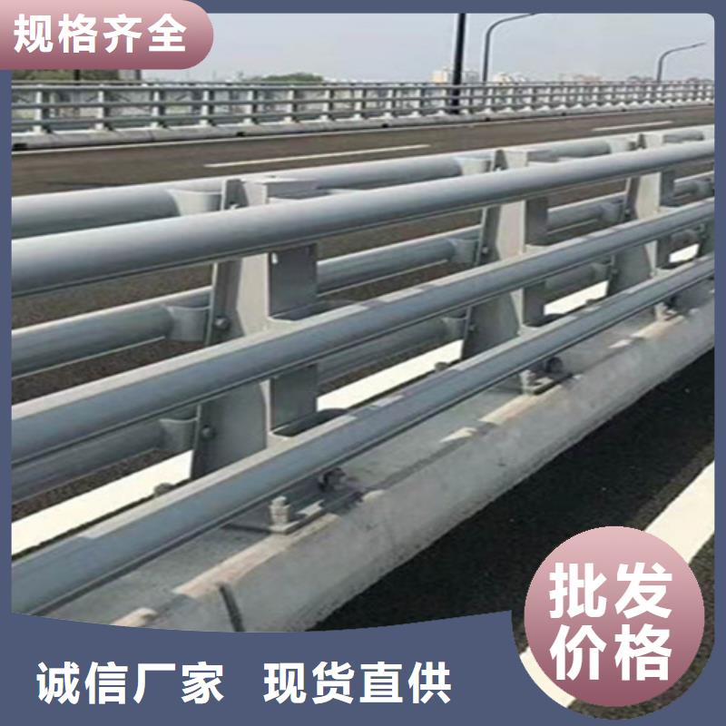 桥梁护栏桥梁景观栏杆厂家专业的生产厂家