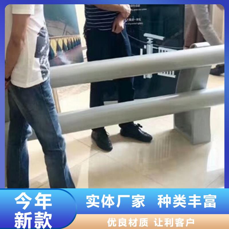 桥梁护栏栏杆护栏厂家货源直销