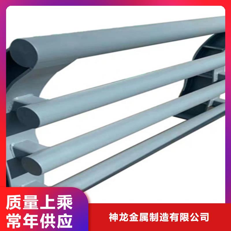 橋梁護(hù)欄欄桿護(hù)欄生產(chǎn)廠家詳細(xì)參數(shù)