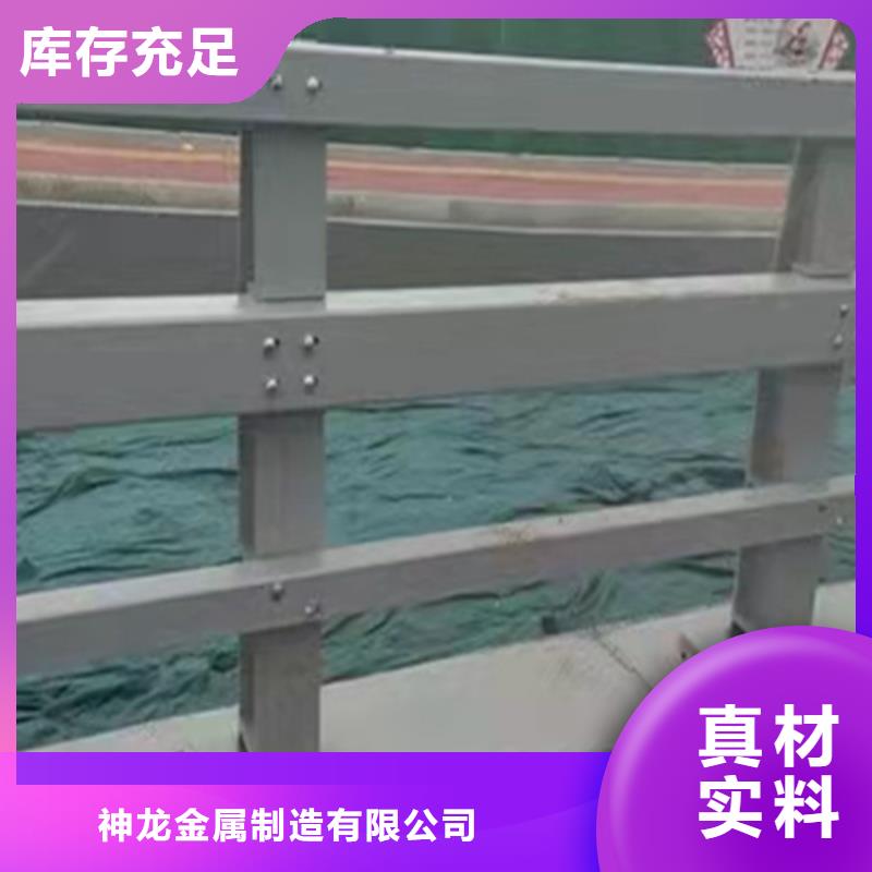 橋梁護(hù)欄橋梁欄桿生產(chǎn)廠家誠信商家服務(wù)熱情
