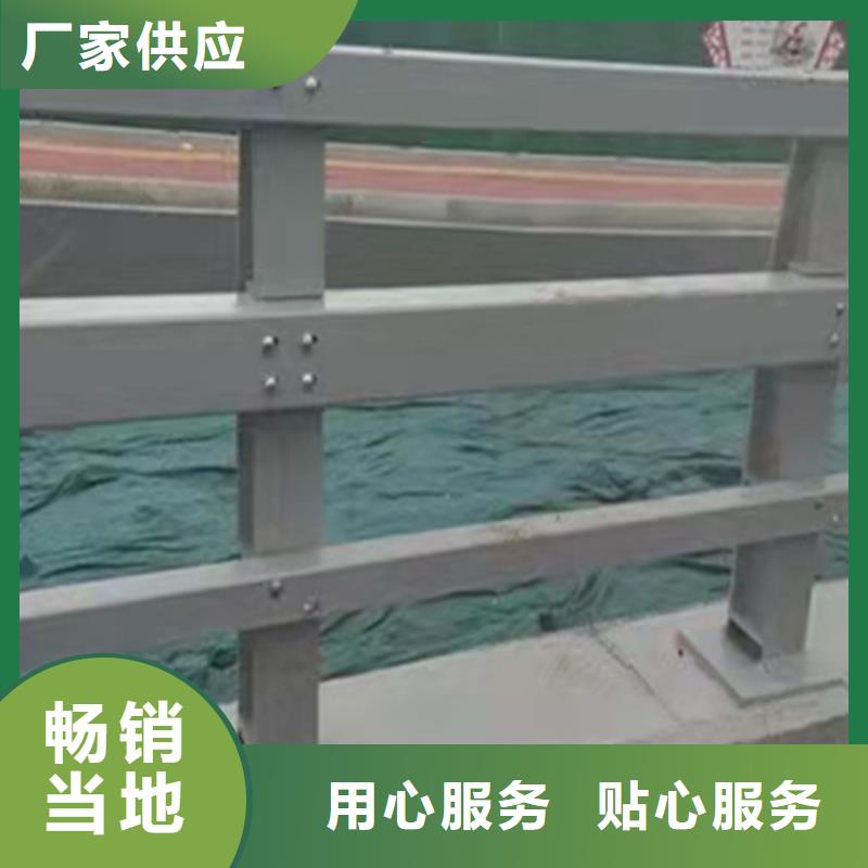 橋梁人行道護(hù)欄供應(yīng)商