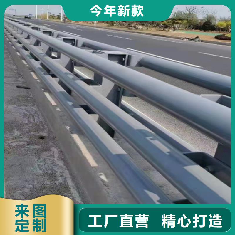 桥梁护栏-不锈钢复合管生产厂家发货及时