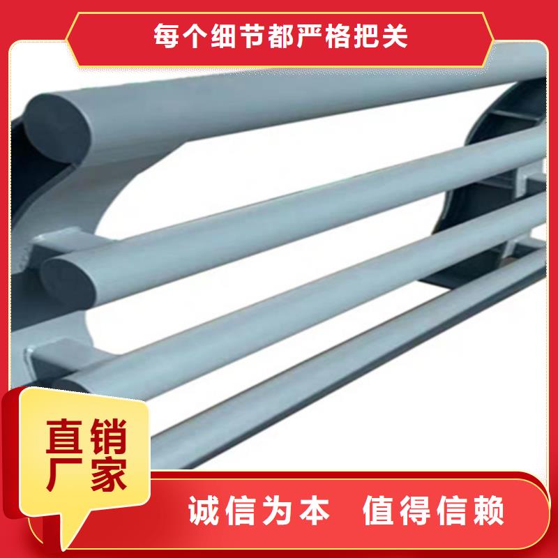 橋梁護(hù)欄-景觀不銹鋼廠值得信賴