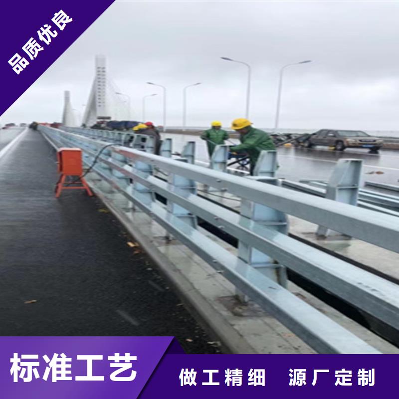 桥梁护栏-桥梁钢护栏生产厂家免费寄样