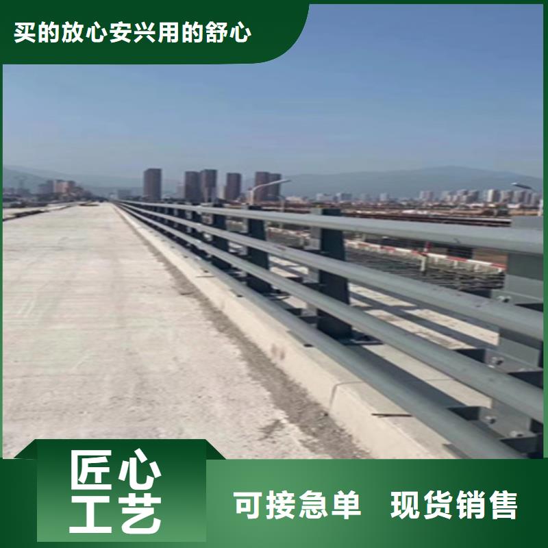 橋梁護(hù)欄不銹鋼防撞廠家制造生產(chǎn)銷售