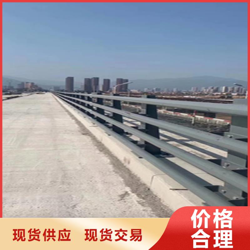 桥梁护栏栏杆护栏厂质检合格发货