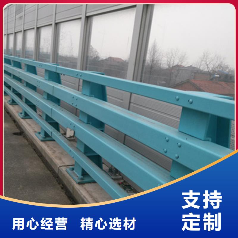 橋梁護(hù)欄_不銹鋼防撞生產(chǎn)廠家本地廠家值得信賴