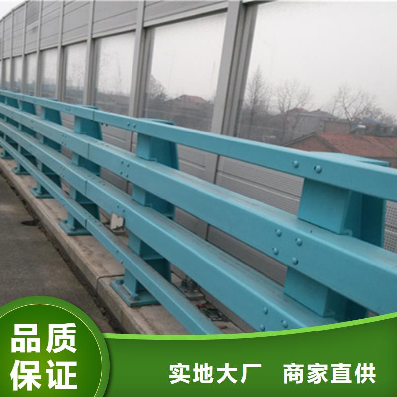 橋梁護(hù)欄不銹鋼橋梁源廠直銷(xiāo)