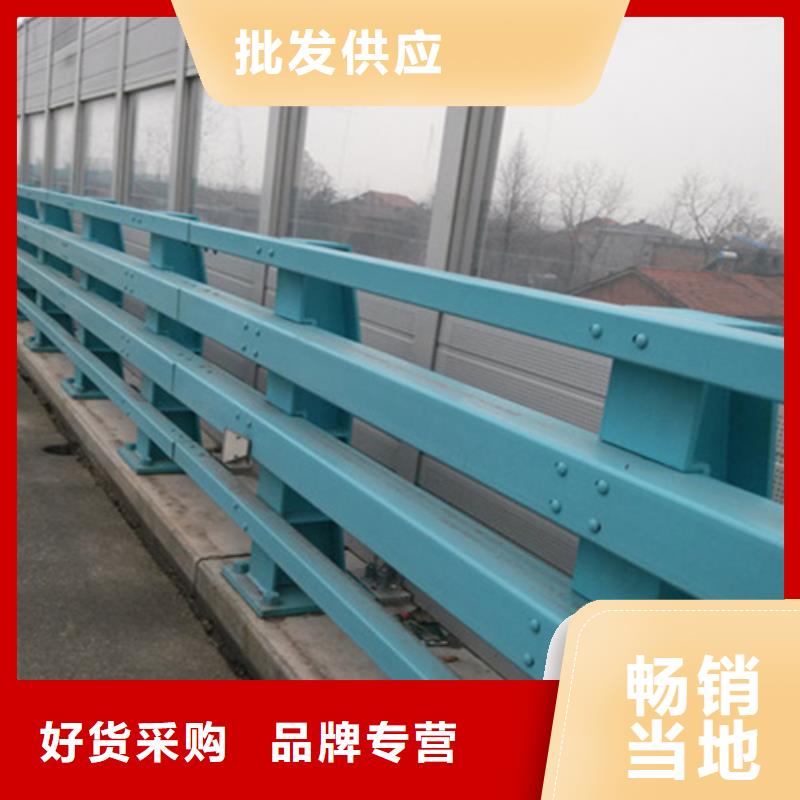 梁柱式防撞護(hù)欄供應(yīng)廠家