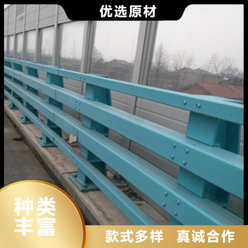 橋梁護(hù)欄防撞鋼護(hù)欄廠家源頭把關(guān)放心選購