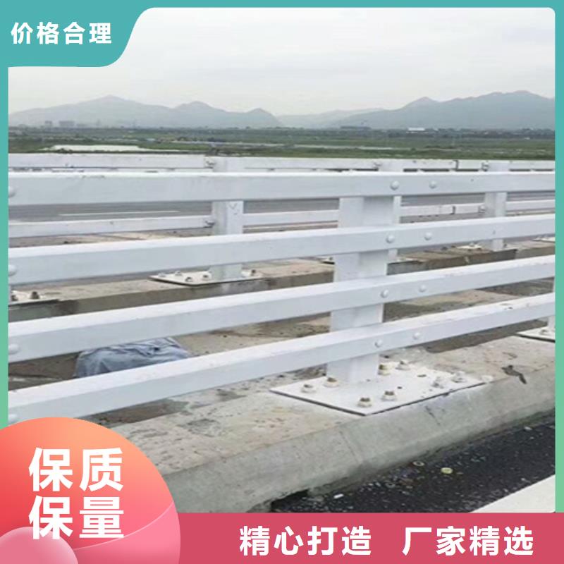 橋梁護(hù)欄,防撞護(hù)欄實(shí)力雄厚品質(zhì)保障