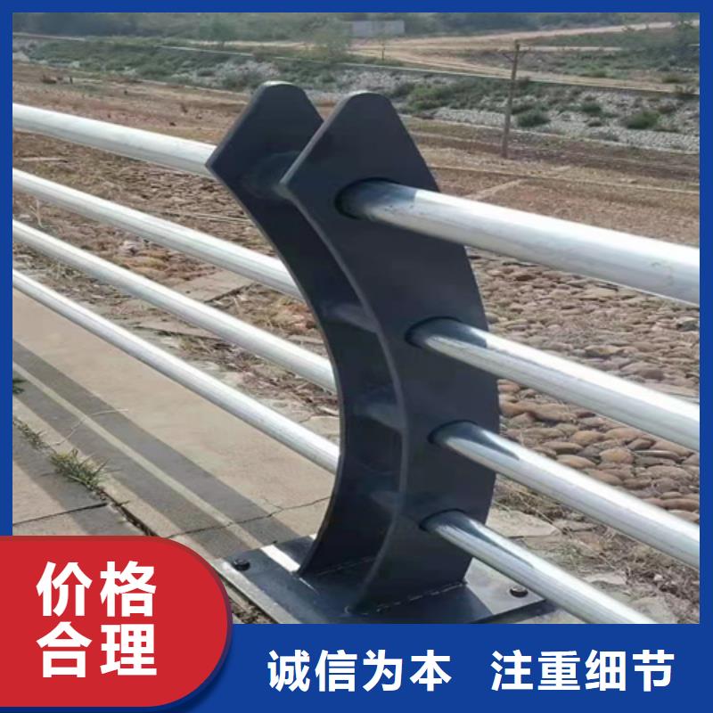 桥梁护栏【桥梁】护栏严谨工艺