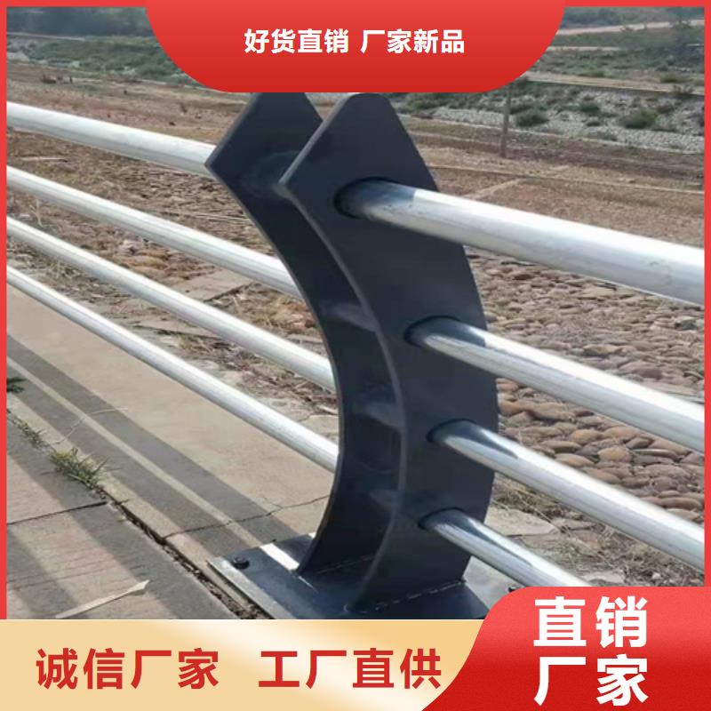 桥梁护栏,桥梁灯光护栏生产厂家安装简单
