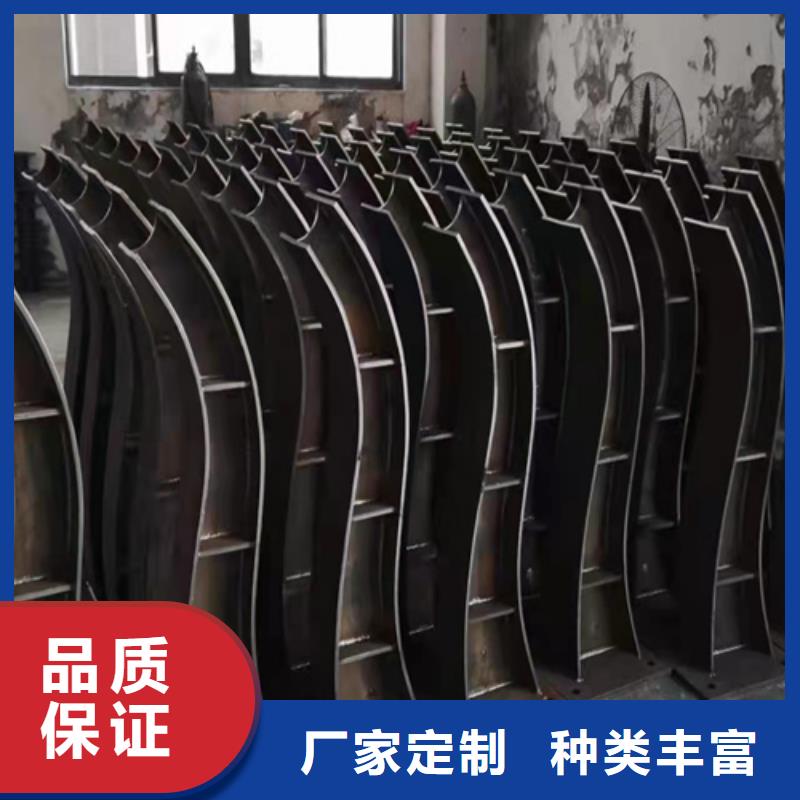 橋梁護(hù)欄防撞鋼護(hù)欄廠貨源報(bào)價(jià)