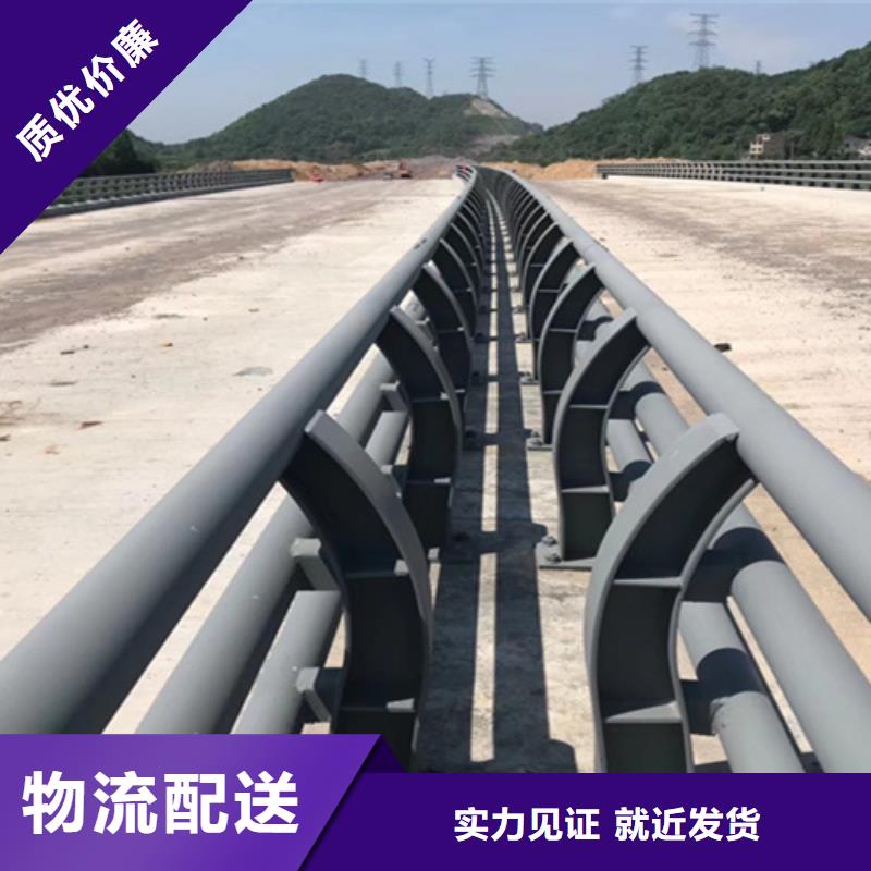 橋梁護欄不銹鋼欄桿出廠價
