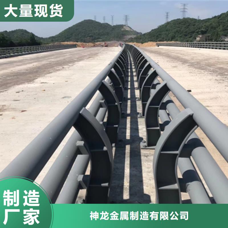 橋梁護(hù)欄不銹鋼復(fù)合管廠家來圖定制