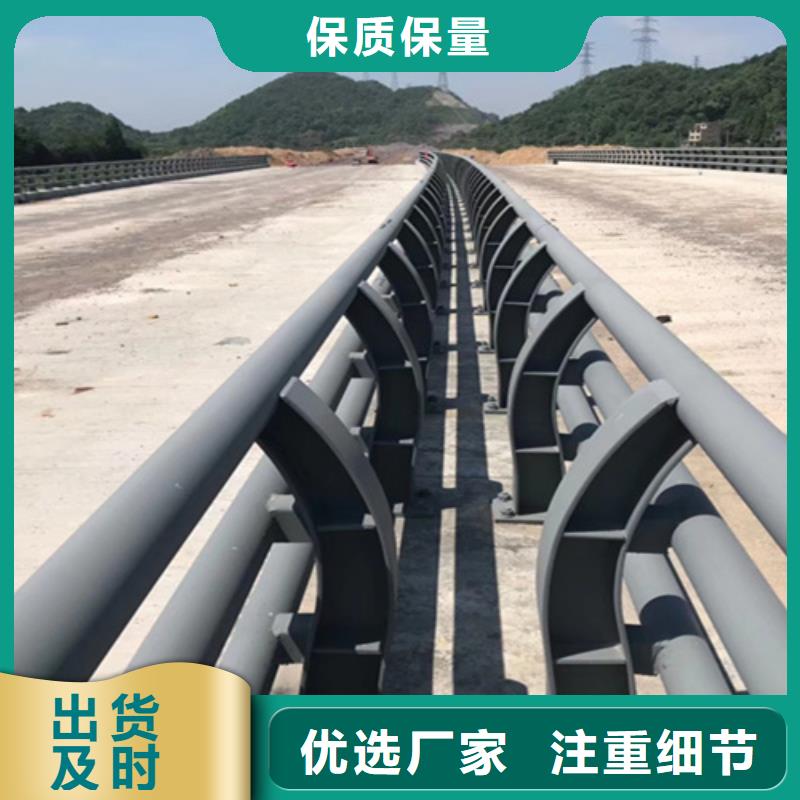 桥梁护栏-桥梁灯光护栏厂货源稳定