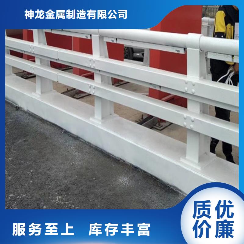 橋梁護(hù)欄金屬護(hù)欄源頭廠源頭貨
