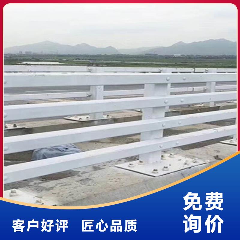 橋梁護(hù)欄_橋梁燈光護(hù)欄廠(chǎng)源頭直供