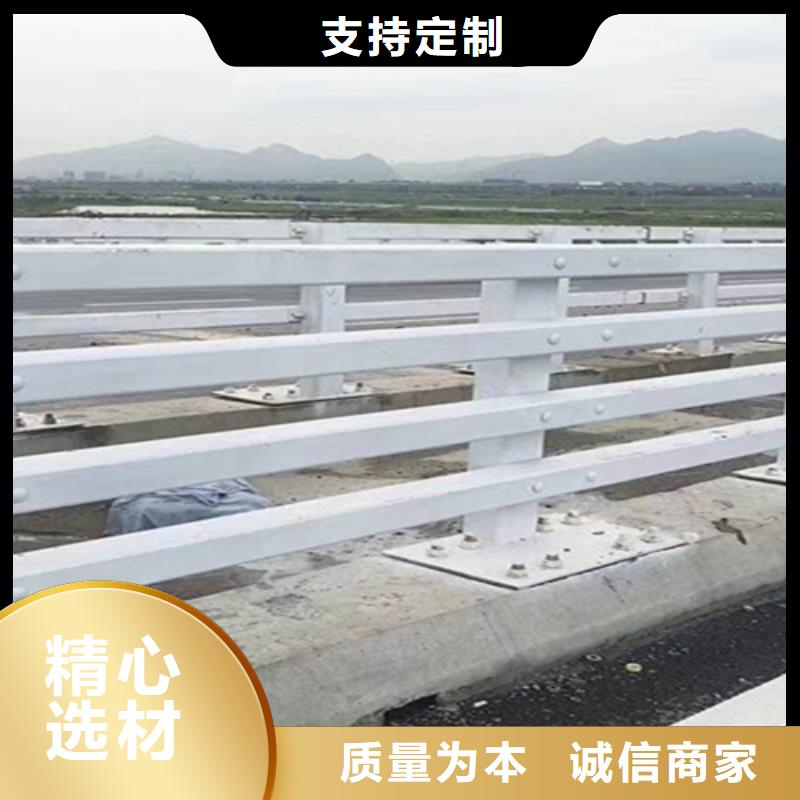 橋梁護(hù)欄防撞欄桿廠交貨準(zhǔn)時(shí)