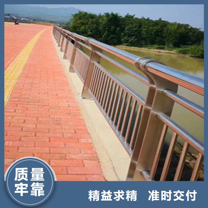 橋梁護(hù)欄-城市不銹鋼廠家質(zhì)量優(yōu)價(jià)格低