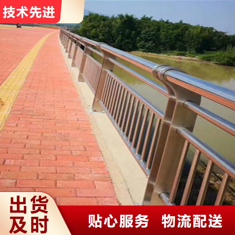 桥梁护栏不锈钢桥梁厂家现货供应