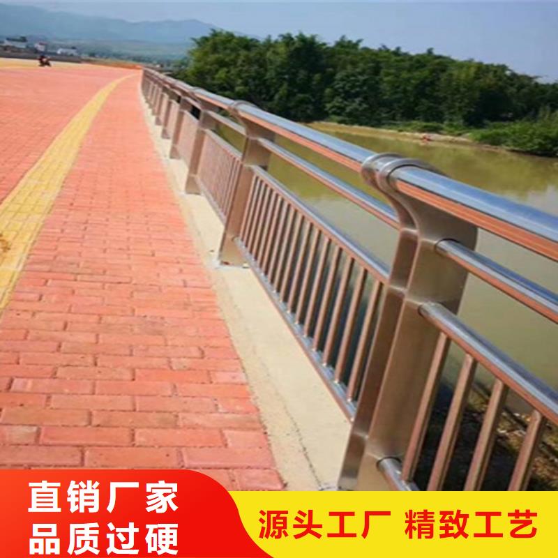 橋梁護欄-景觀不銹鋼海量現(xiàn)貨