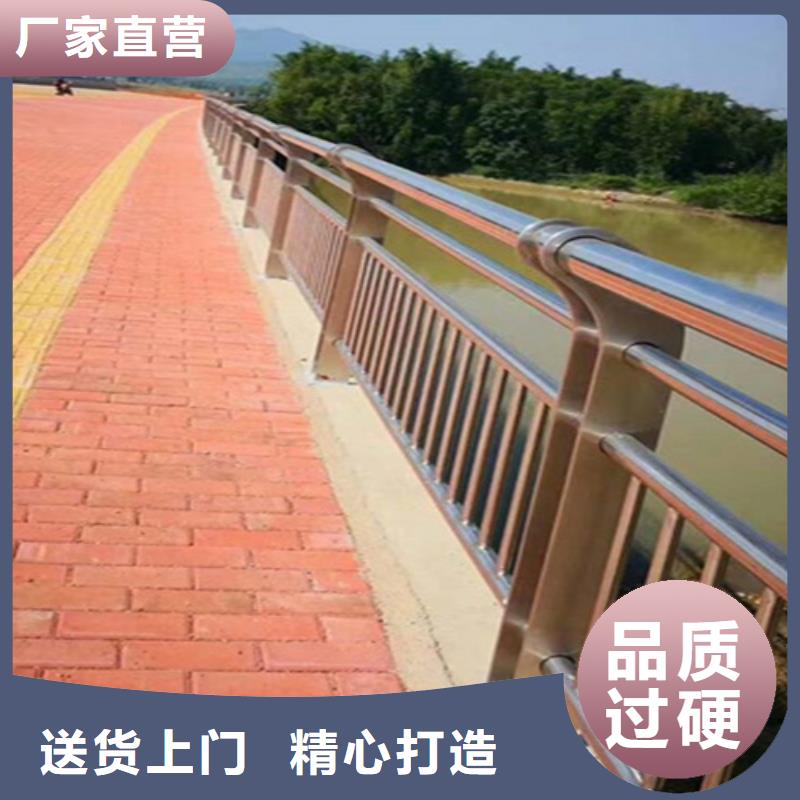 保亭縣橋梁鋼護欄訂制生產(chǎn)廠家