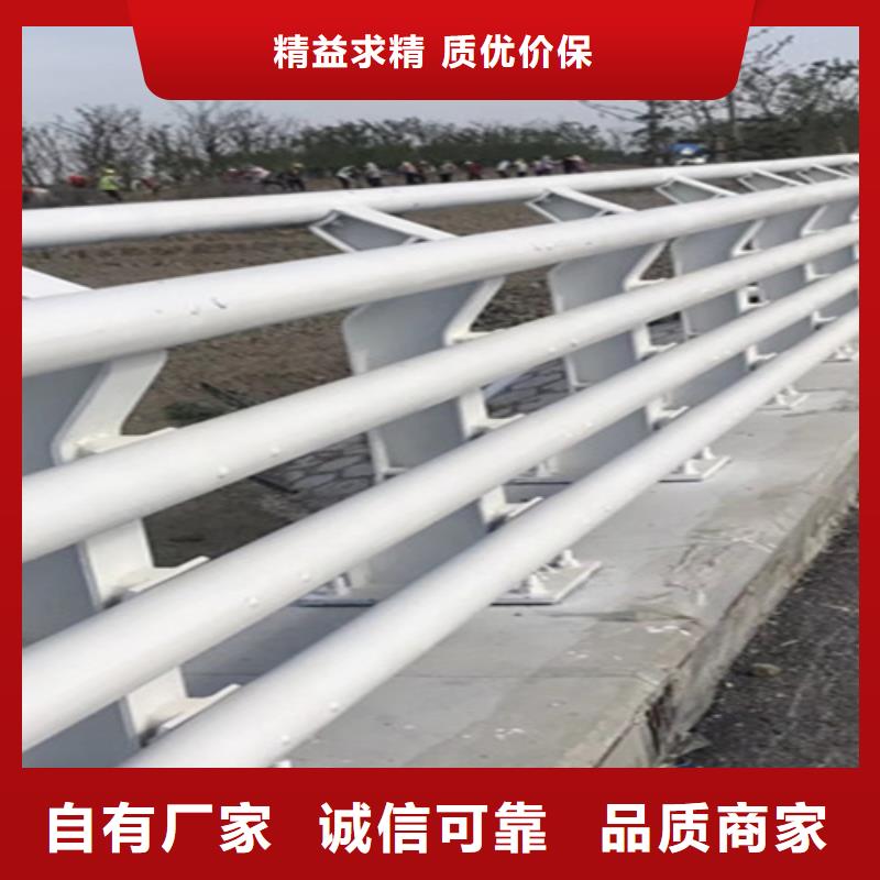 橋梁護欄_不銹鋼復合管廠家隨心所欲定制