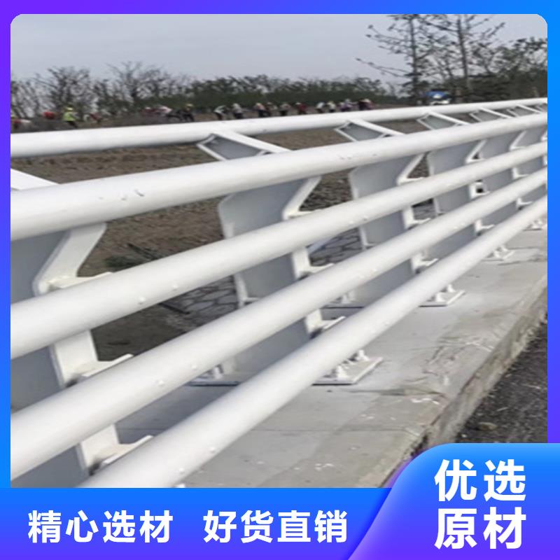 桥梁护栏金属复合管厂家实力大厂家