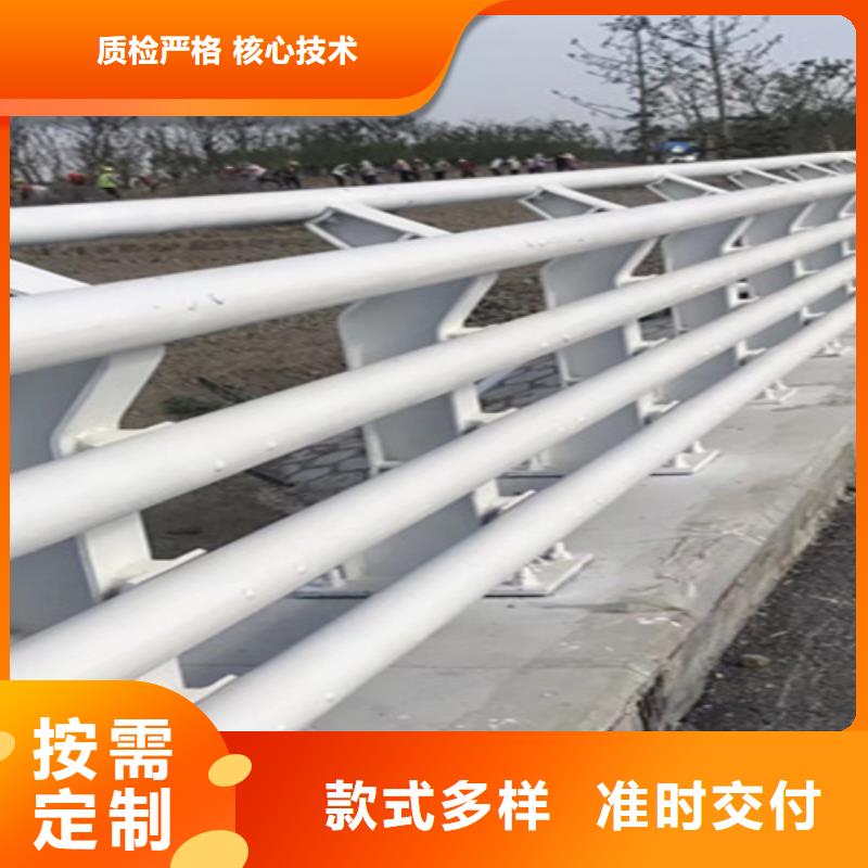 橋梁護(hù)欄-景觀不銹鋼廠值得信賴