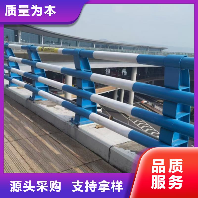 桥梁护栏桥梁灯光护栏厂家用心做好每一件产品