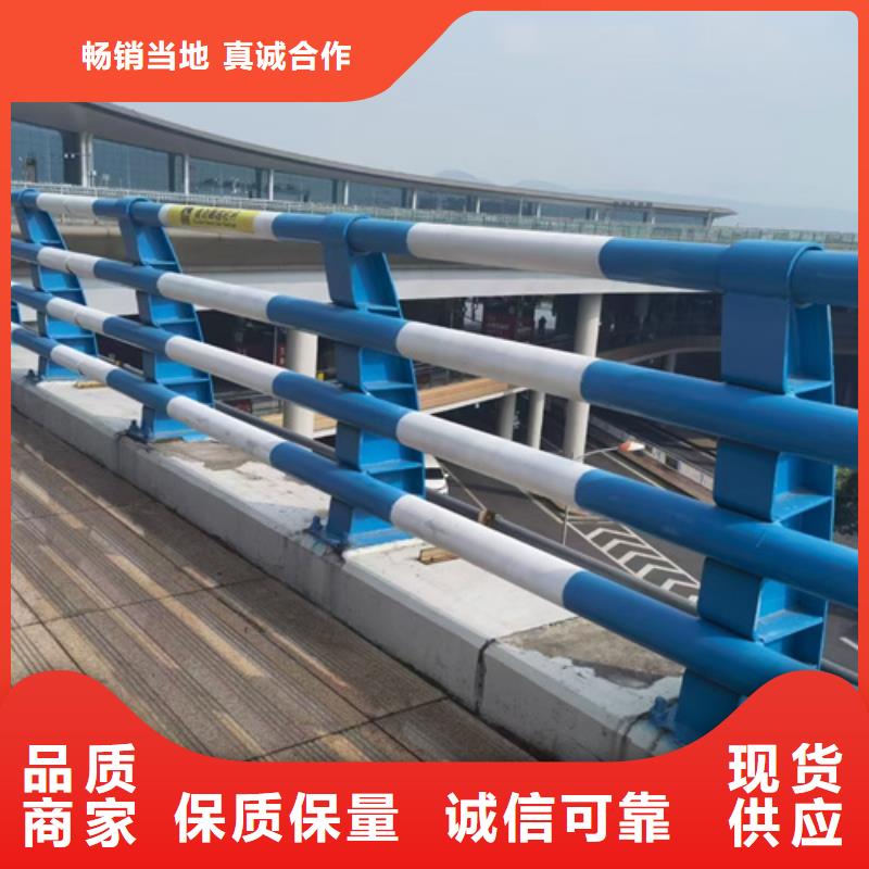 橋梁護(hù)欄防撞護(hù)欄閃電發(fā)貨