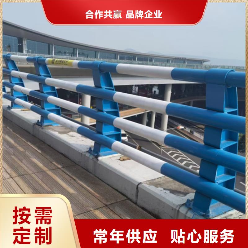 桥梁护栏金属复合管厂家专业生产N年